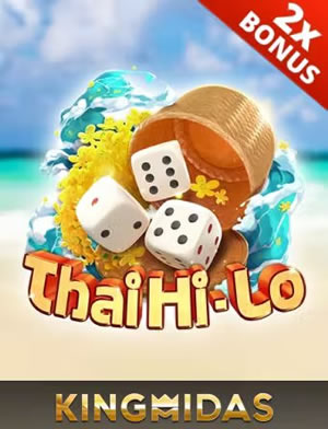 Chả Giò