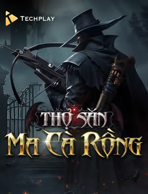 Mậu Binh Chiến Thuật