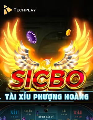 Chắn