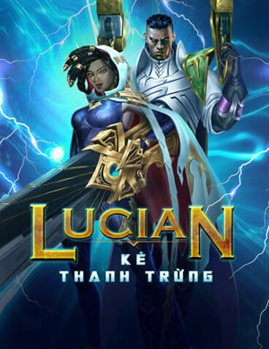 Niu Niu Hoàng Gia